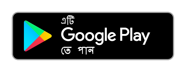 এটি Google Play এ পান৷
