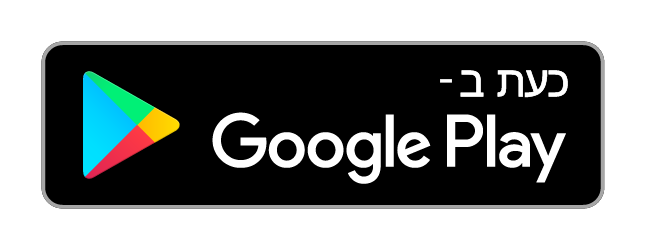 קבל אותו ב-Google Play