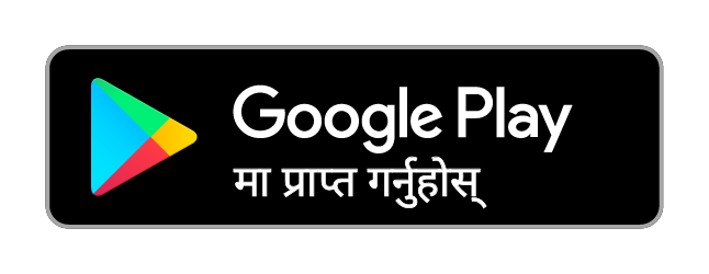 यसलाई Google Play मा प्राप्त गर्नुहोस्